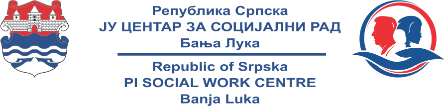 „Центар за социјални рад“ Бања Лука – Banja Luka